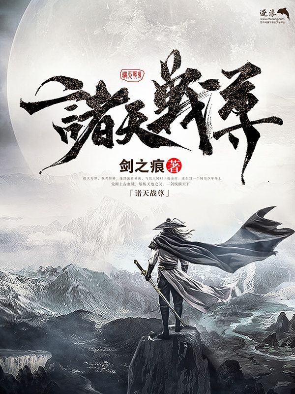 豆奶网页版